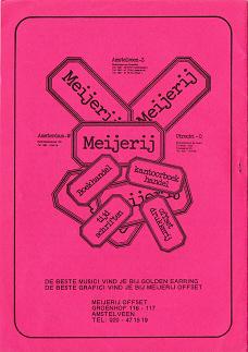 Golden Earring fanclub magazine 1977#7 back cover